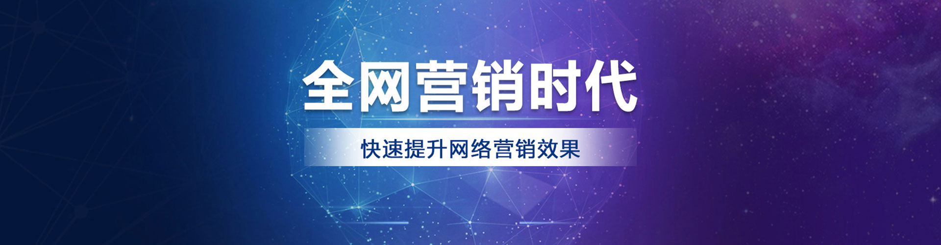 涡阳sem竞价员