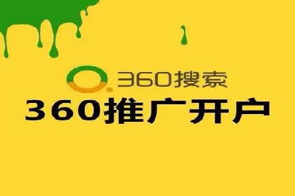 百度推广托管实操案例，揭秘推广效果提升之道