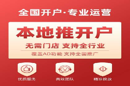 SEM竞价优化实战经验分享：成功案例背后的秘密